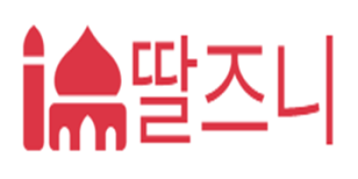 딸즈니
