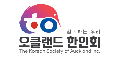 [뉴질랜드]오클랜드