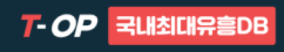 티오피