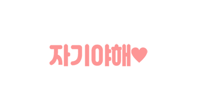Image 35
