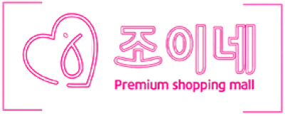 조이네